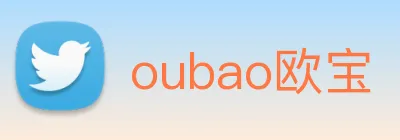 oubao欧宝 logo